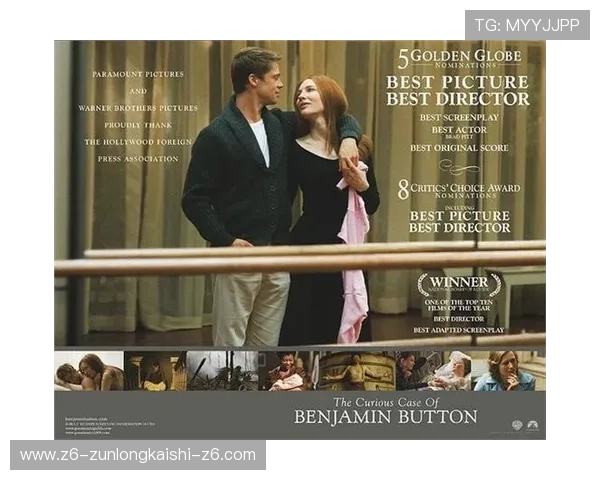 尊龙人生就是博：不断学习成长，成就更加丰富多彩的人生