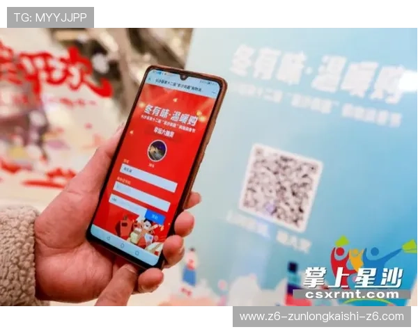 探索ag尊龙凯时中国官网最新优惠活动，丰富奖励等你来领取