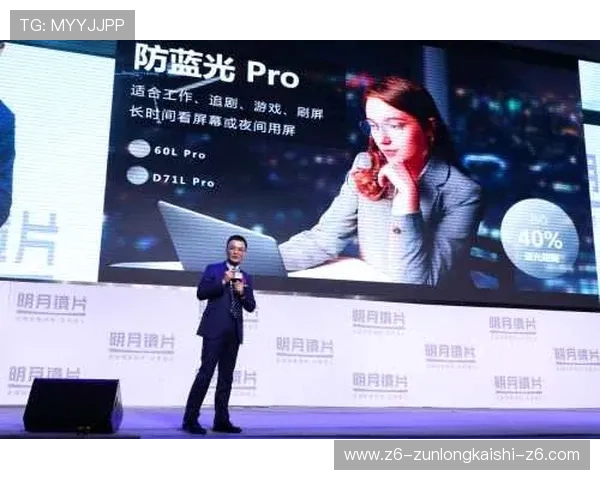 尊龙用现金玩一下：明星玩家的现金投入策略与游戏中的实用建议