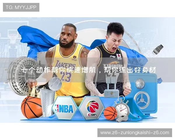 尊龙凯时官方旗舰店客户服务中心全方位支持解决你的游戏使用疑问