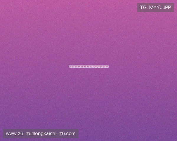 尊龙人生就博：在变革中成长，打造属于自己的精彩人生篇章