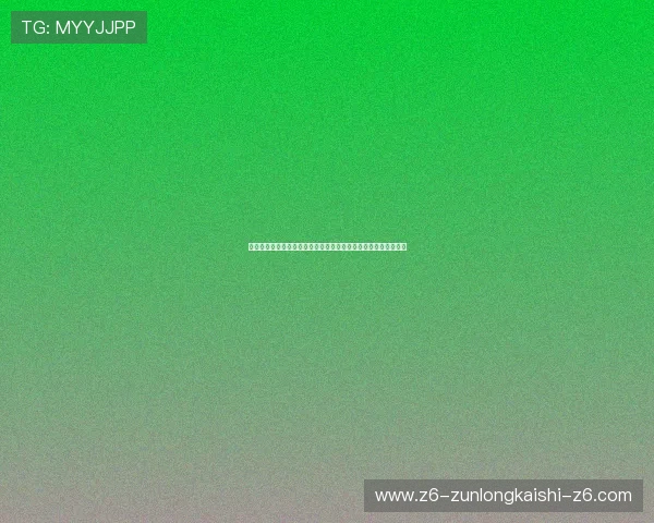 尊龙体育官方网站地址介绍及世界杯比赛实时报道与精彩瞬间回顾